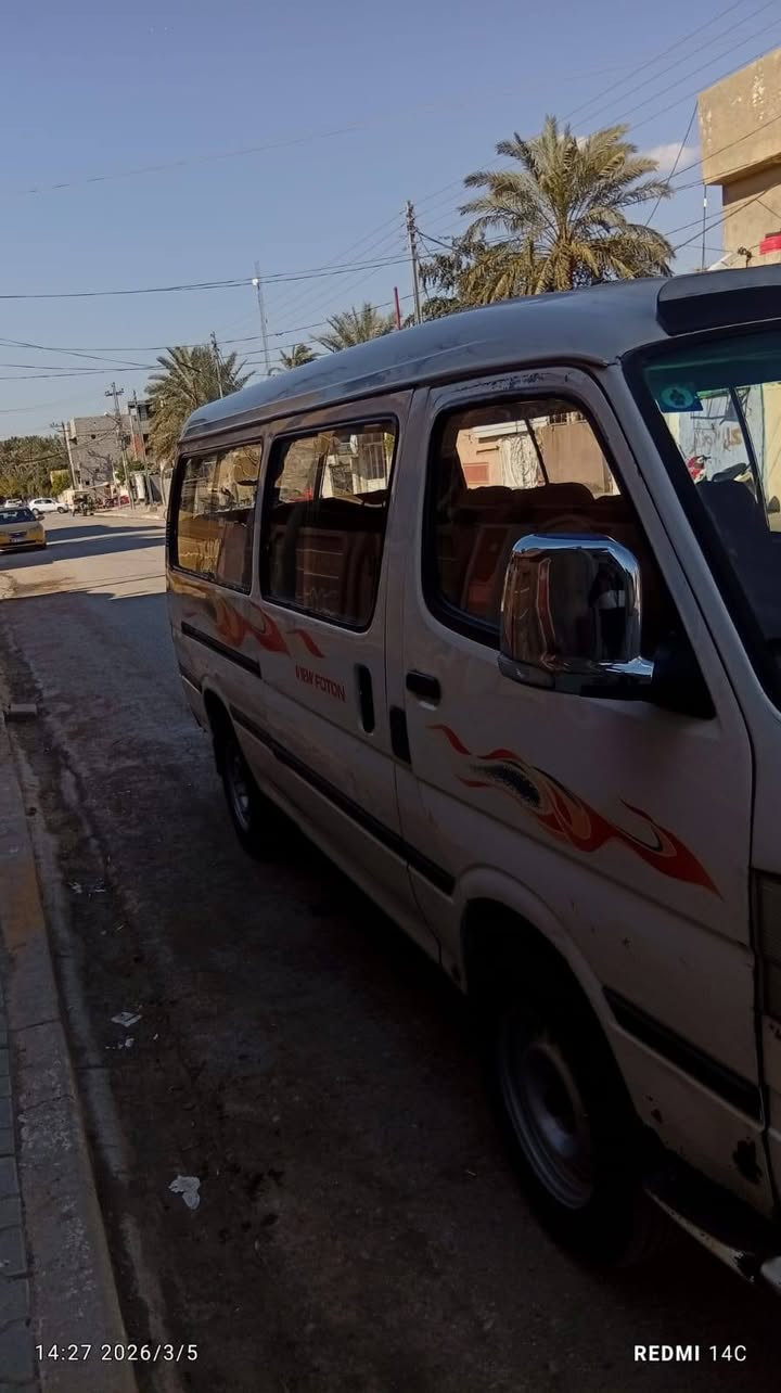 فتون 14 رقم بغداد انكليزي محولة باسمي قبل 3 ايام
سعر: 70 
ملاحظة :بيها طخة فوك الماصدة جهة العبري
الرقم:***********
