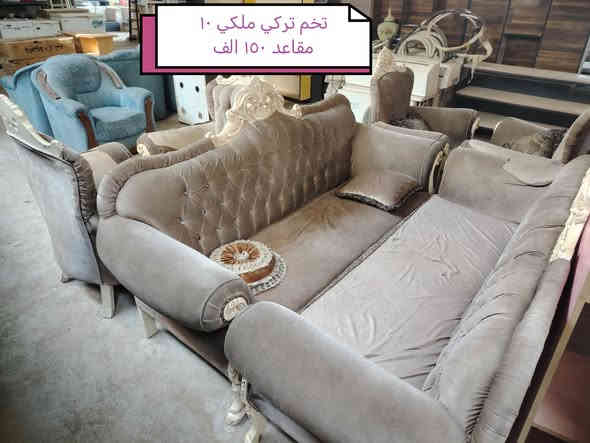 هيت الجمعيه الثانيه قرب جامع دبو وسكلة الحمزه
***********
متواجدون صباحا ومساءا
