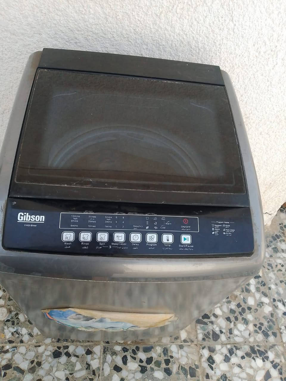 غساله جبسون 11 كيلو
شغاله وعلى الفحص نظيفه
بلاديه شغلها تمام كل شيء
السعر 180 الف
يوجد توصيل 
رقم الواتساب ***********
