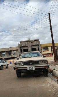 ١٩٨٤ • مشروع وطني ٢٠٣١ • بدون ضرب