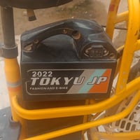 دراجة شحن • شغاله • تاير خلفي بنجر