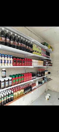 رفوف للبيع07712086395