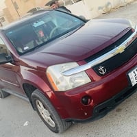 كوينكس • ٢٠٠٧ • تحويل مباشر