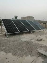 طاقة شمسية • توفر بالفواتير • للبيت والشركات