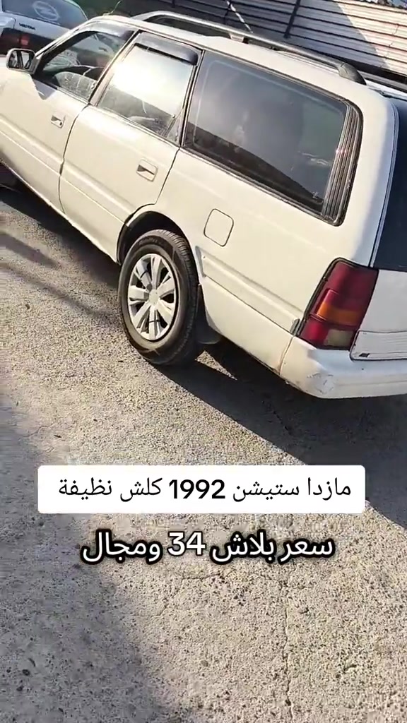 #***********  #العراق #اربيل #بغدا 

