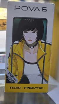 تكنو بوفا ٦ • ٢٥٦ • شحن ٧٠ واط