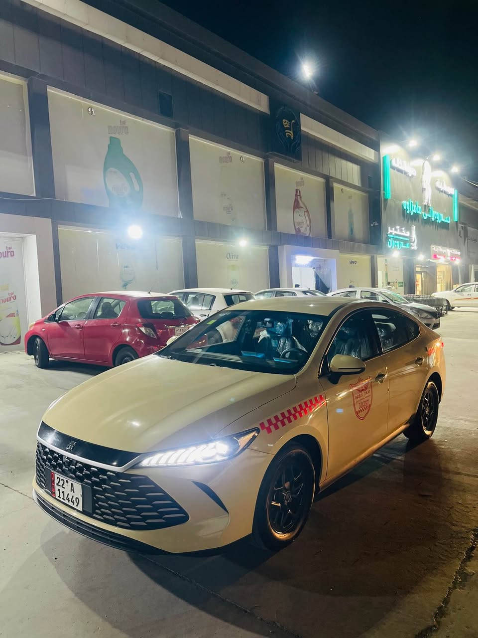 بۆ فرۆشتن-للبیع 
جۆری سەیارە:Byd 
مۆدێلی : quein plus
ساڵی 2025
ماوەی ڕۆشتن: 16,000km 
نرخی: 📞 ☎️ call 
شوێن: Erbil 
ژمارە موبایل: *********** أربيل, العراق
