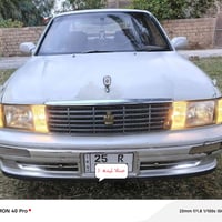 كراون ١٩٩٥ • ابيض لؤلؤي • رقم كركوك