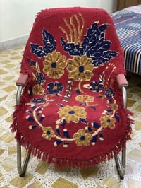 سجاد كرسي • للبيع