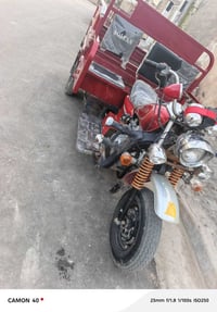 صلطان موديل 17 كفاله عامه مكينه شاصي كهربائيه كلها شغاله اشاير لايت بك...