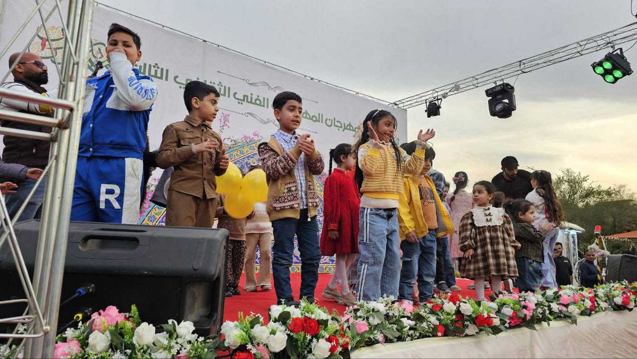 المهرجان المهدوي الفني الثقافي الثالث 

مسابقات وهدايا 

الدعوة عامة للعوائل الكريمة
غدا الجمعة

⏱الوقت: من الساعة ٦ مساءً حتى الساعة ٩ ليلاً 

📌 المكان: بغداد - زيونة - مدينة العاب بغداد

#بدريون_ممهدون


**إذا كنت صاحب هذا الإعلان وتريد حذفه لأي سبب، رجاءا أرسل رسالة إلى الدعم الفني**