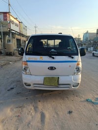 كيا • سياره ادوات • النجف