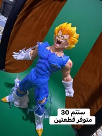 مجموعة مجسمات • بغداد • واتس اب