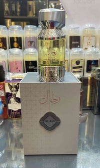 رحال فورست • خشبي توابلي • ثبات جنوني