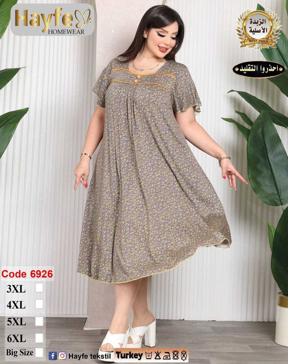 حجم خاص 
زبده تركي ماركة هيفا

قياسات 
3XL 4XL 5XL 6XL 

⭐️سعر الدرزن 122 الف⭐️
نضام سيري
https://t.me/csbbshhsnjsvbd


**إذا كنت صاحب هذا الإعلان وتريد حذفه لأي سبب، رجاءا أرسل رسالة إلى الدعم الفني**