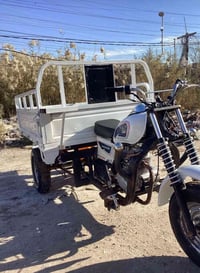 دايون • مجال • سماوه