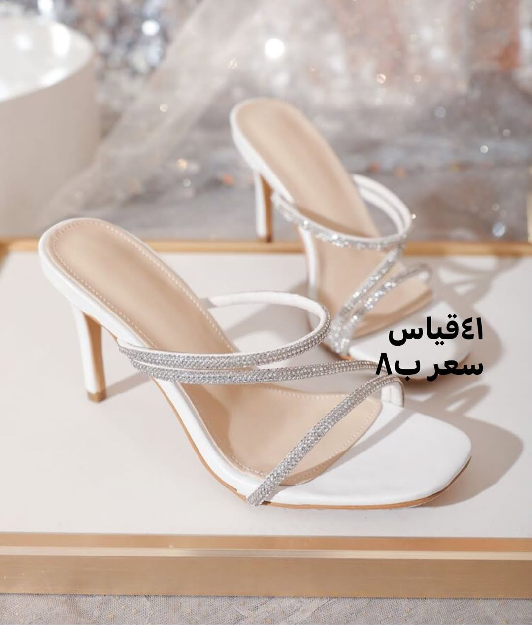 بنات اخر قطع تموت للحجز راسلونا خاص وتدللون علينا❤️


**إذا كنت صاحب هذا الإعلان وتريد حذفه لأي سبب، رجاءا أرسل رسالة إلى الدعم الفني**