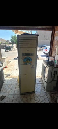 سبلت عمودي • طن ونص • ناصرية ذي قار