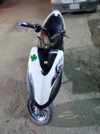 ماكس عدلة • ٥٥ • معدل