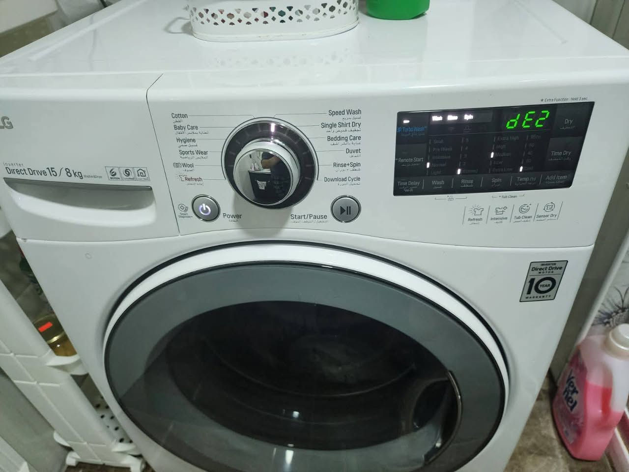 السلام عليكم.... يوجد

كادر متخصص لصيانة الغسالات الاوتماتيك.. 

داخل مجمع افروستي  ورامي لاند و تناهي والقرية الفرنسية 2 ومجمع نوروستي  
 الاستفسار الاتصال على 
*********** وات ساب 
***********
