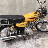 اربعه كير • مرقم محرك • دايون