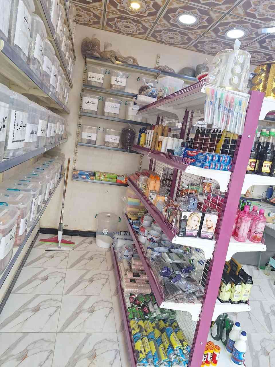 السلام عليكم محل عطارية لبيع موقع الجزيرة الفيروزية للاستفسار***********
