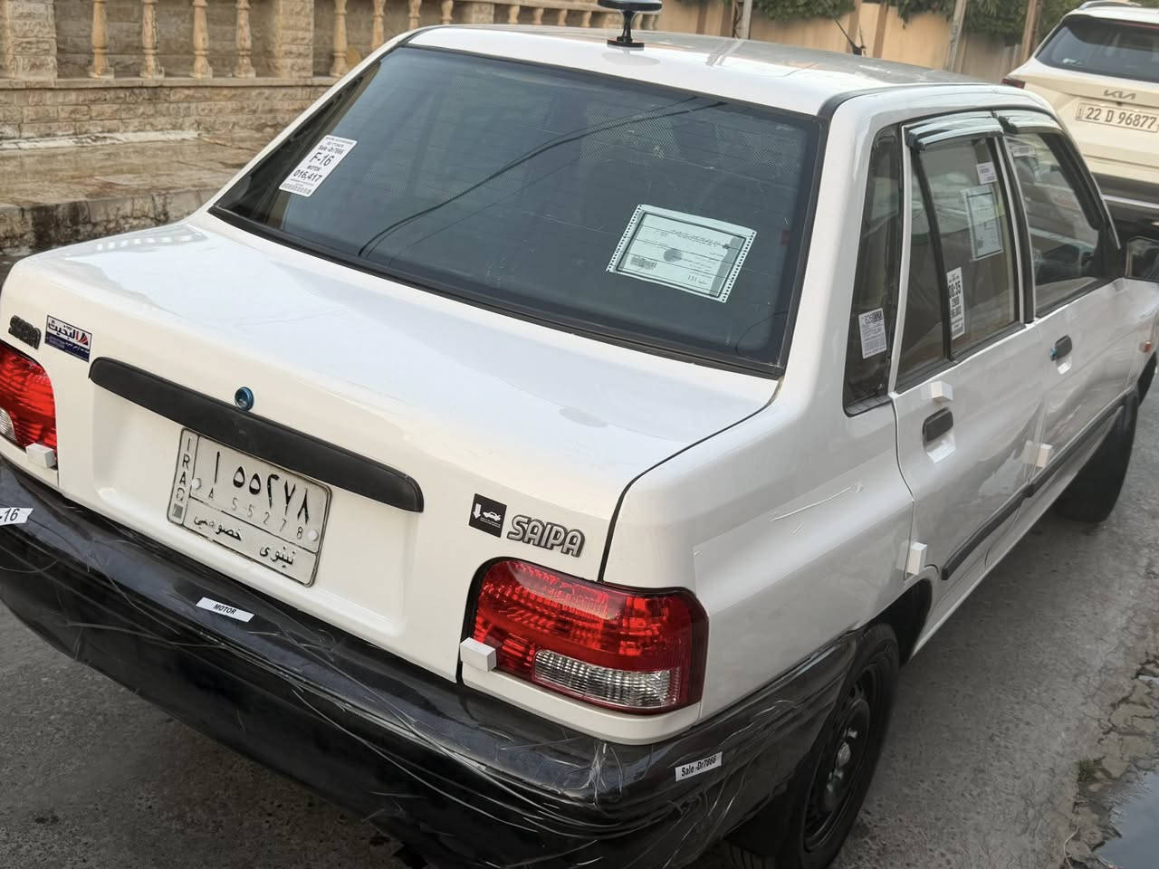 السلام عليكم
سايبا ٢٠١١

ماشيا ٩٩ الف

كابون بانزين ماستر

السيارة شرط بدون صبغ

بدون طخات ولا تعديل بارد

طخم تاية جديد

مكينة وكير شرط وتبريد شغال

السيارة مال بيت

شرط الشواصي ع وضع الشركة 

مكان موصل ايسر

للاستفسار.                            

***********

***********
