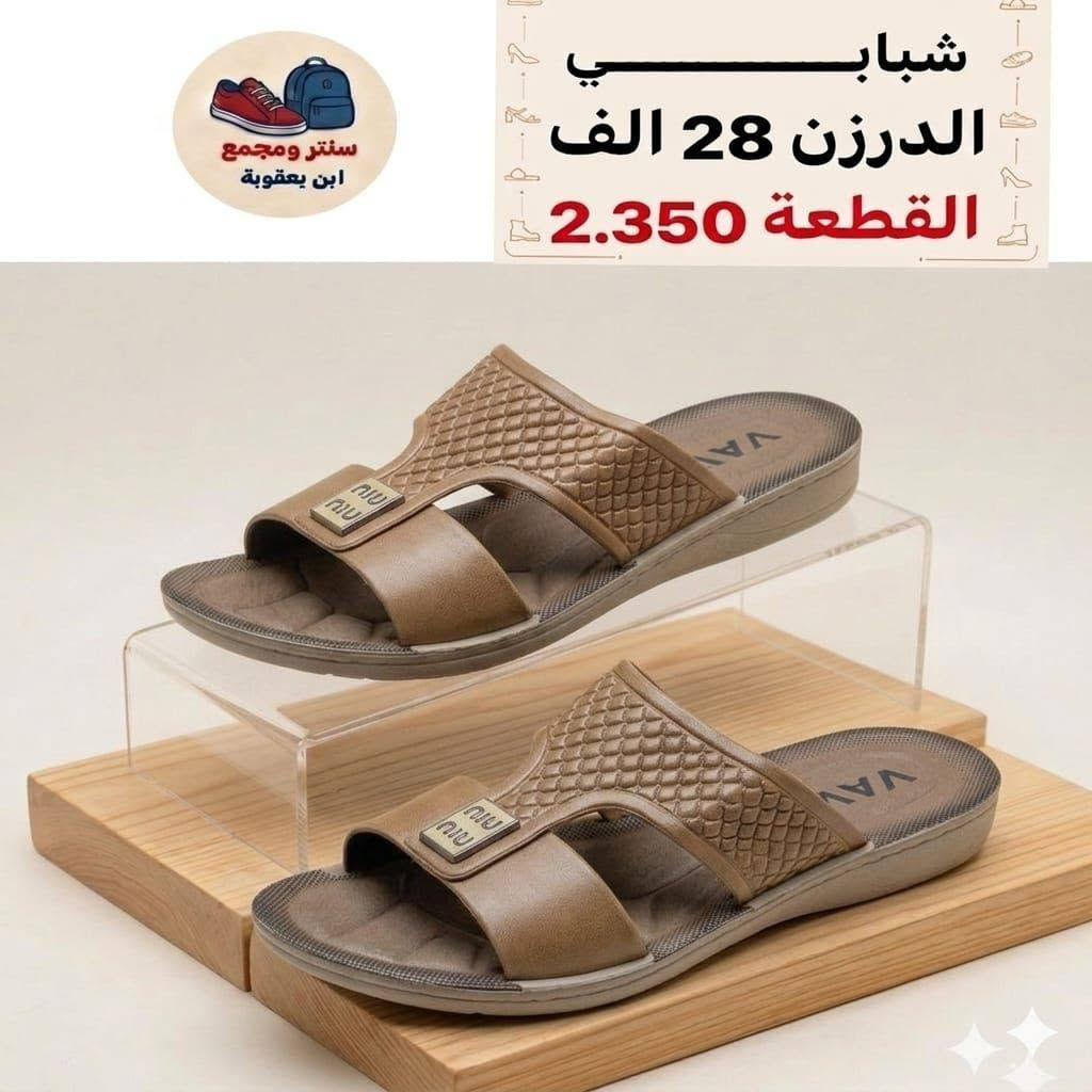 جمــــــــــــــلة فقط 
مراسلة عبر الواتساب 
https://wa.me/9647745677378
قناة التلكرام 
https://t.me/JJJMLLA
كروب الواتساب 
https://chat.whatsapp.com/ESCfHytw9Pu4M43eSczK5C?mode=ac_c


**إذا كنت صاحب هذا الإعلان وتريد حذفه لأي سبب، رجاءا أرسل رسالة إلى الدعم الفني**