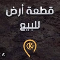 طابو زراعي • ١٠٠م • شارع ٨٠