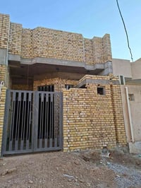 مشتمل • عدد ٢ • العرضات قرب شؤون المرأة