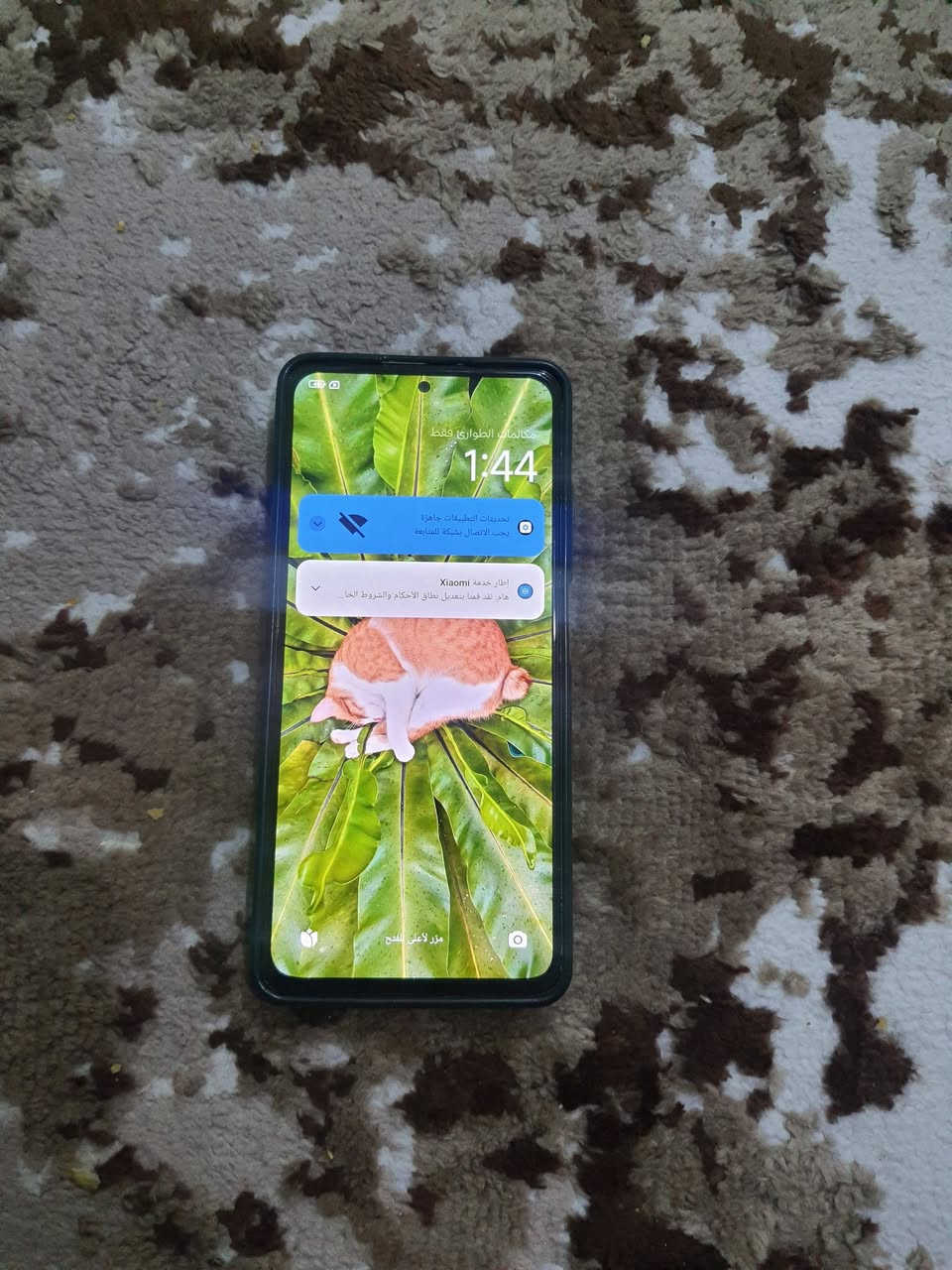 جهاز ريدمي نوت ١١ برو ذاكره ١٢٨ الجهاز نضيف جدا مامفتوح سعره ١٥٠ الف وبي مجال شراي يتصل او واتساب *********** مكاني بغداد
