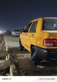 منظومة غاز • ٥٢٠٠٠ كم • كفاله عامه