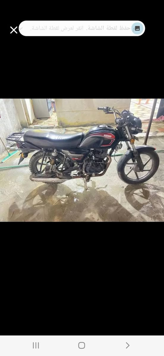 *********** مليون وبيه مجال قليل الموقعه الطوبه والنخيله البصرة, العراق
