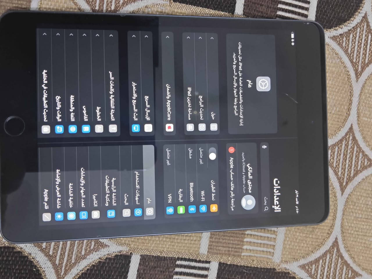 جهاز مني فايف بدون كارتون مع شاحنه وكيبل ذاكره64G النجف, العراق


**إذا كنت صاحب هذا الإعلان وتريد حذفه لأي سبب، رجاءا أرسل رسالة إلى الدعم الفني**