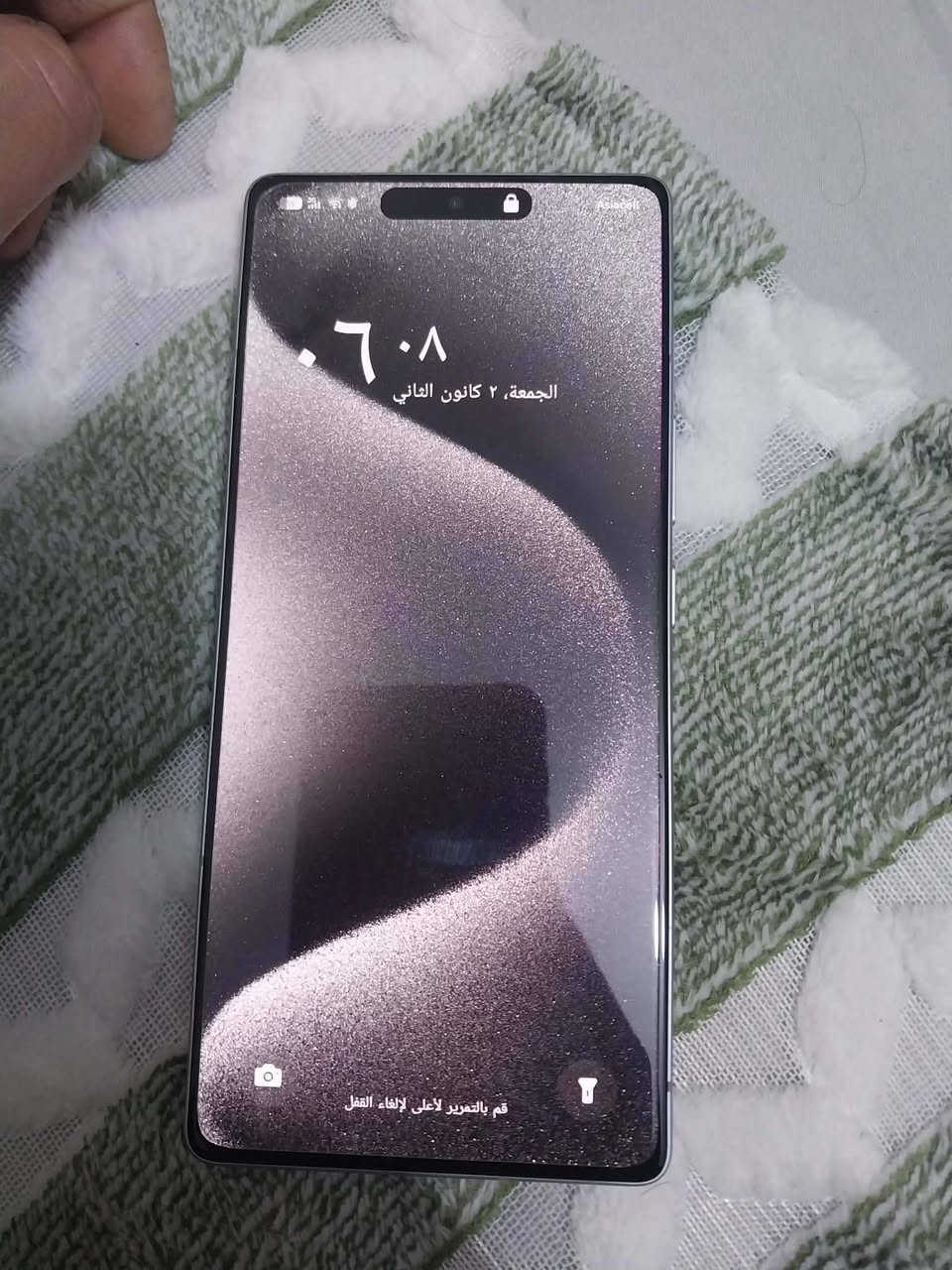 سلام عليكم جهاز انفنكس نوت ٥٠ برو للبيع جهاز استعمال ٣ ايام امانه الله غراضه ممفتوحان مكاني بغداد للبيع سعر ٢٥٠ الف جماعه ال٢٠٠ لتعلقون
*********** واتساب
