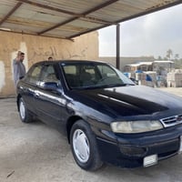 سيفيا • ١٩٩٥ • رقم بغداد