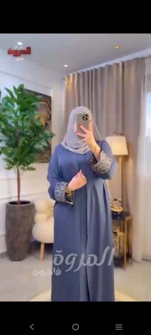 انضم اكبررر مصنع كجول حريمي  جمله من اول قطعة وشغلنا كله يجنن وخامات روعه ♥  جمله ومشكل🧚
شحن لأي مكان 🚛
وكمان شحن دولي✈️

https://chat.whatsapp.com/JkZ0CzS0CNSDzbO2IUXEBi


**إذا كنت صاحب هذا الإعلان وتريد حذفه لأي سبب، رجاءا أرسل رسالة إلى الدعم الفني**