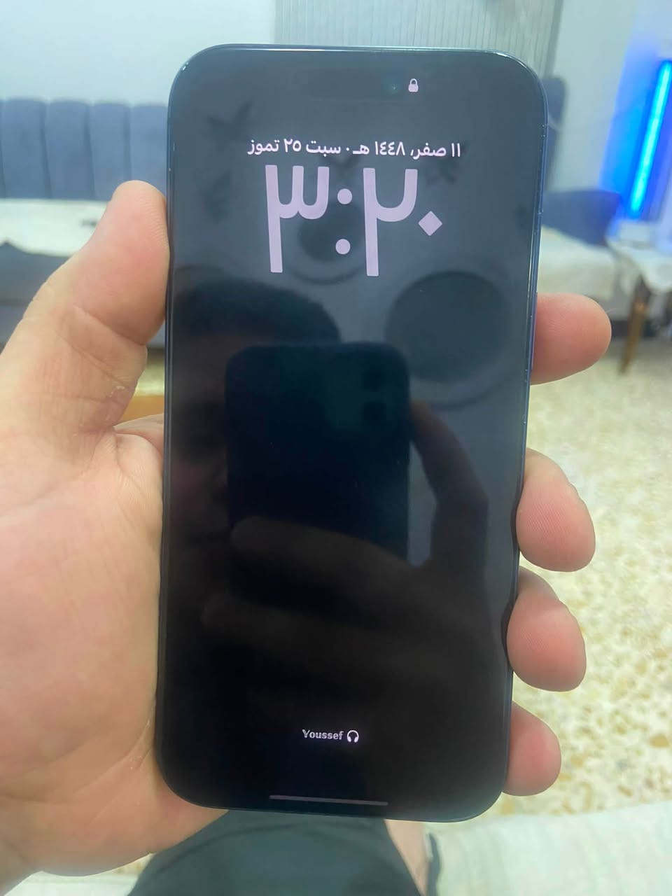 سلام عليكم شباب 17 برو ماكس 256  لون نيلي ياباني نضافه 💯 بطاريه 99 شريحه الكترونيه
سعر 1700 وبي مجال قليل 

للتواصل وات ساب ورصيد 

رقم ***********

عنوان بغداد الحريه
