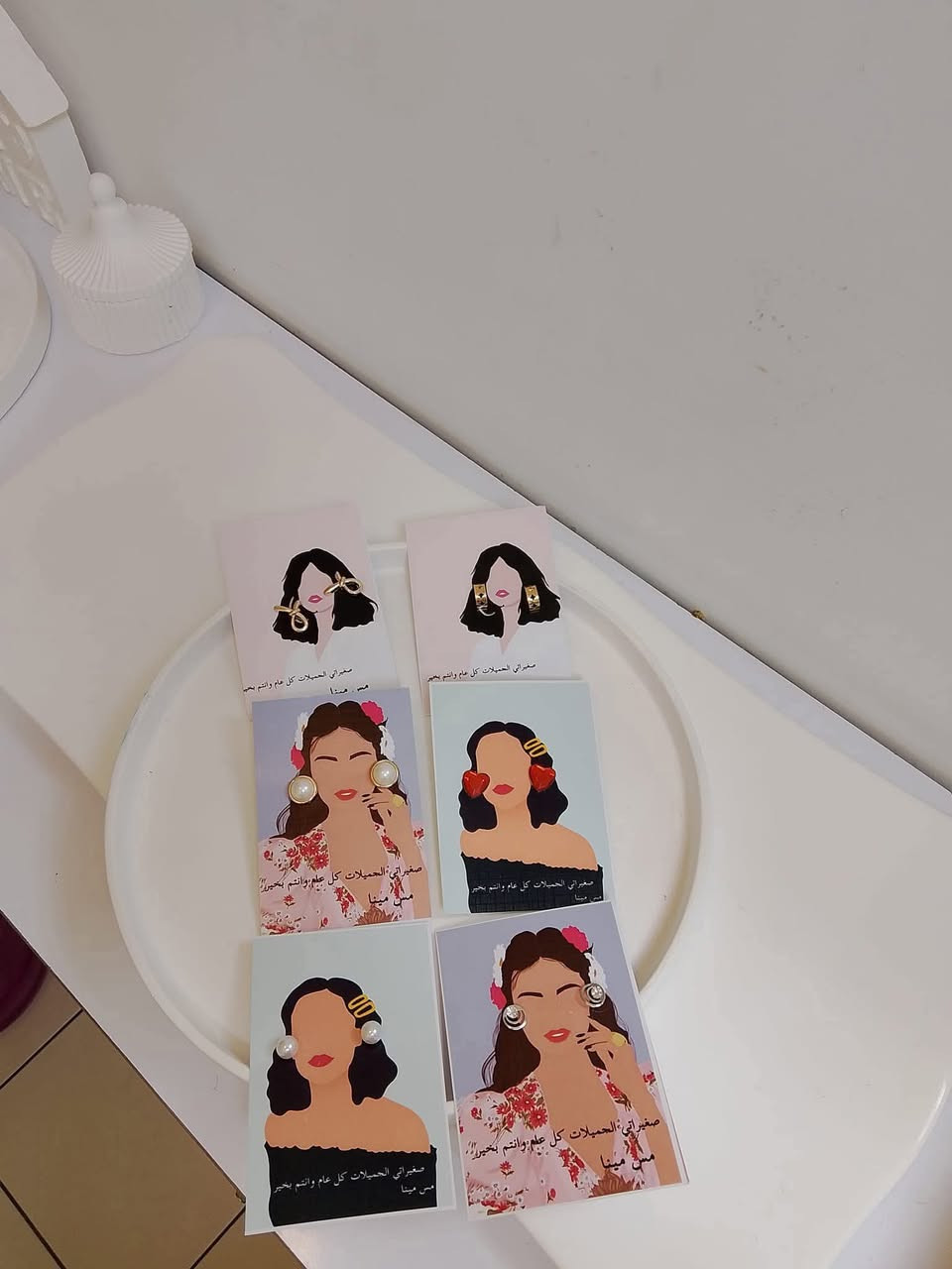 40 كارت ب17 @إشارة


**إذا كنت صاحب هذا الإعلان وتريد حذفه لأي سبب، رجاءا أرسل رسالة إلى الدعم الفني**