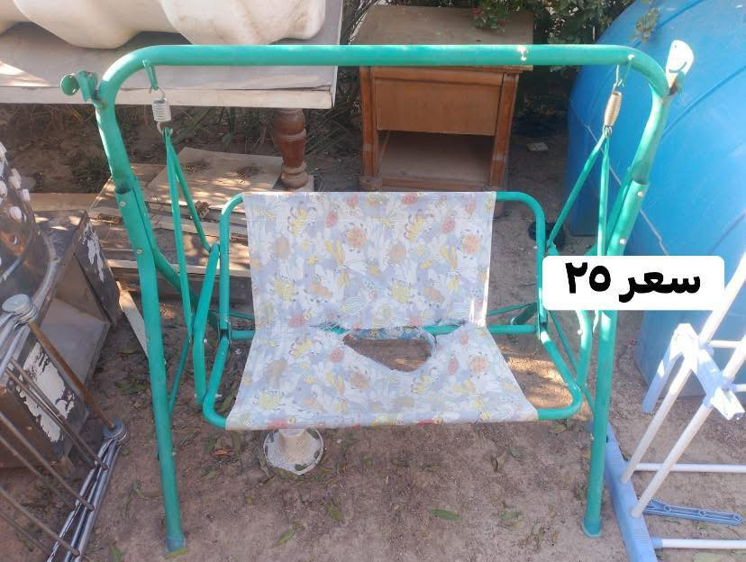 للتواصل واتساب ***********
