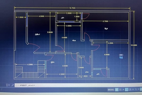 بتلو للبيع 

الموقع حي السكك صاد على ساحه 

المساحه 150 م واقع حال 170 م 

الواجة 10 م والنزال 15 م

ويه البتلو خارطة شبابيك هدية 

بالمربع الذهبي شارع تبليط

يرهم امراوس حسب التفاق 

الأستفسار الأتصال على الرقم 
*********** او مراسلة الواتس اب سيكون الرد على الجميع 
                            حسام البشير
