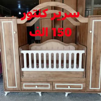سرير اطفال • نضيف جدا • مجمع السليمانيه