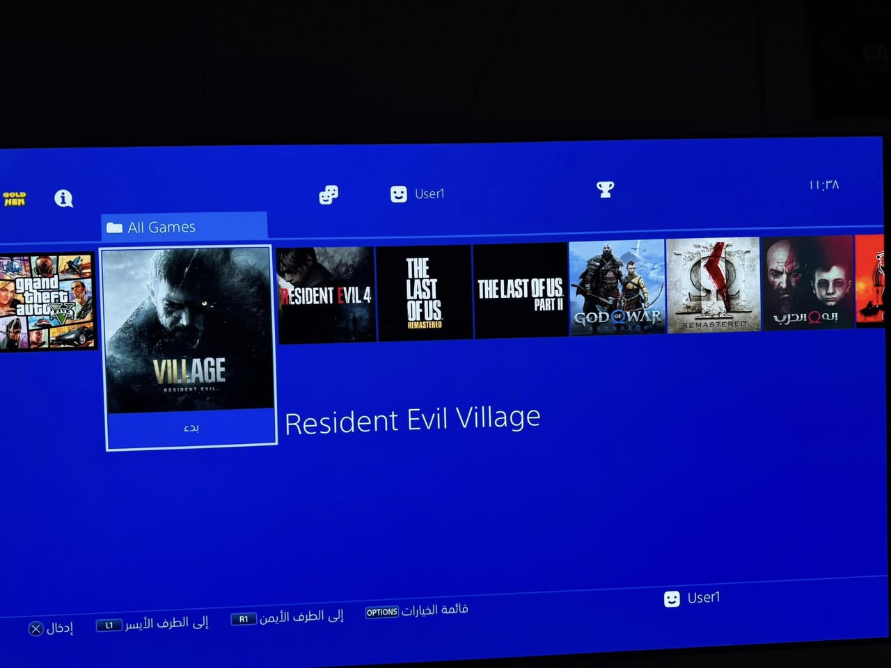 بلي4 فات نضافة 100% وطبعا مابي اي مشاكل وكامل ملحقاته الاصلية ( جويستك اصلي )

مهكر نظام 9:00 
ذاكرة واحد تيرا مقبط العاب قوية واساسية مثل ما موضح بالصور ❤️

السعر : 310 الف 🔥

*توصيل متوفر لكل المحافظات العراقية ❤️


**إذا كنت صاحب هذا الإعلان وتريد حذفه لأي سبب، رجاءا أرسل رسالة إلى الدعم الفني**