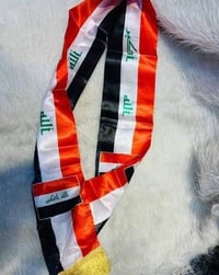 بمناسبة اختفالات عيد تأسيس الجيش العراقي الموافق 6 كانون  تم توفير علم...