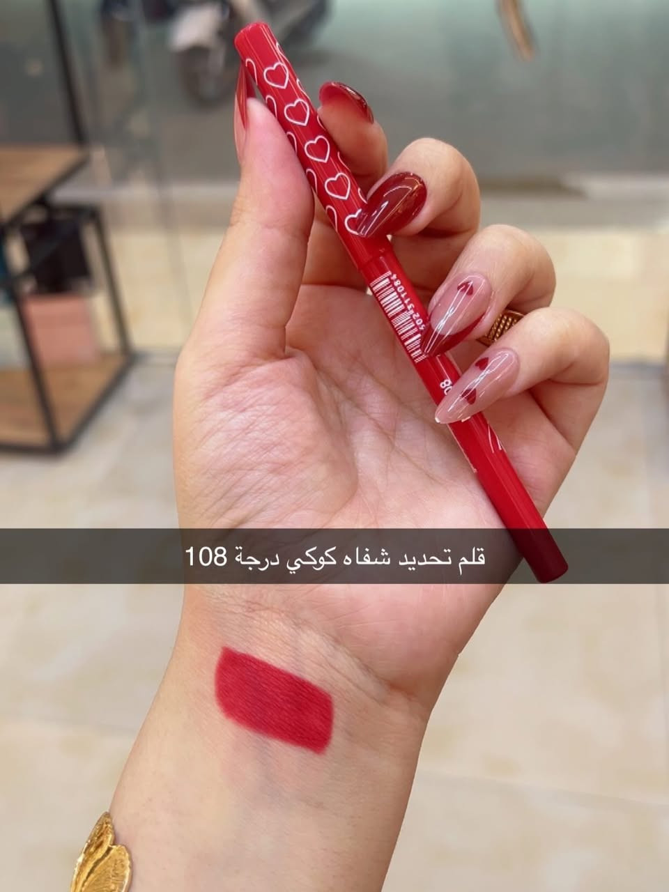 ***********
لحجز مراسلة وتساب
