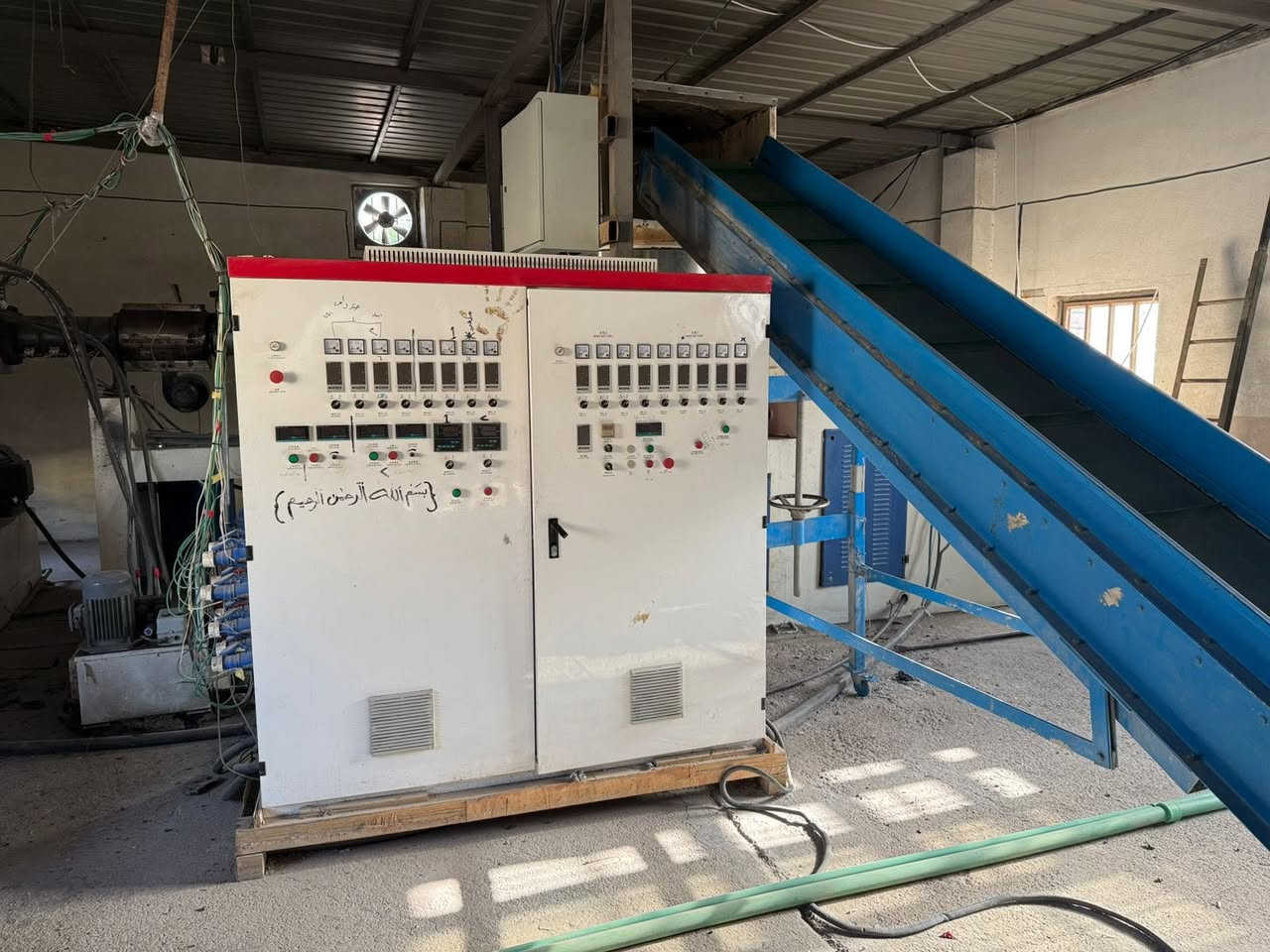 سلام عليكم متوفر معمل للبيع اعادة اللين الانتاجي المتكامل منصوب وشغال مثل ما موضح امامكم وبقية الاستفسارات الاتصال على هذ الرقم *********** الحاج علاء العامري
