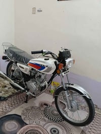 امتياز • سكوتر • راسلني