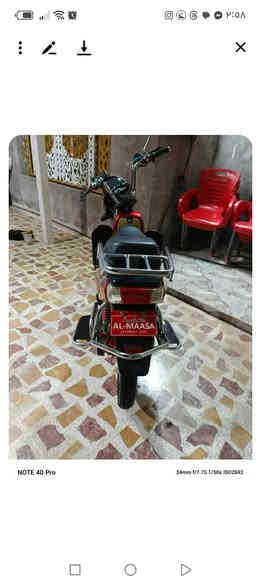 سلام وعليكم دراجه شحن موديل2022للبيع ***********
