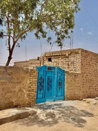 دوانم • ٢٥٠م • غرفتين