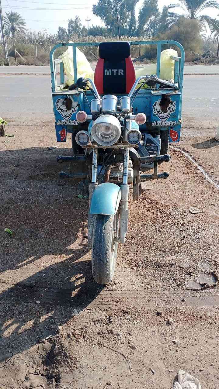 ستوته اللبيع رقم اسود سعر 900بيهه مجال
***********
